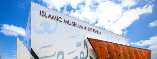 Museum Islam Australia