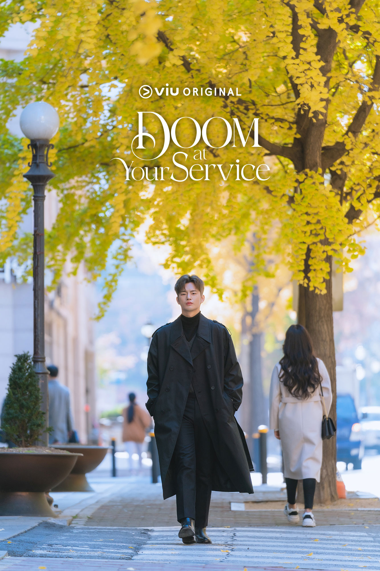 Doom At Your Service (dok: Viu)