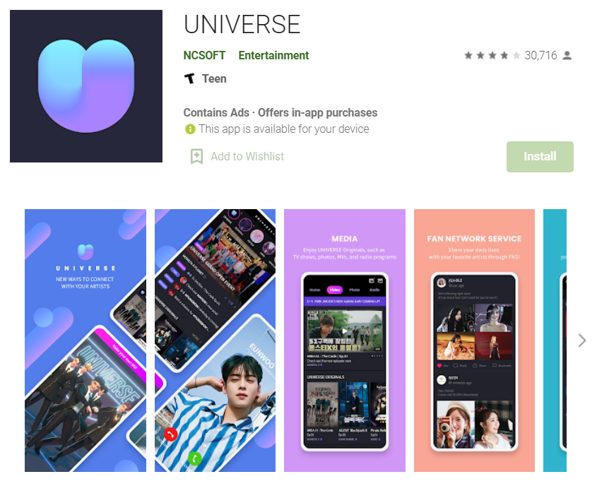 Tampilan UNIVERSE di aplikasi Play Store. (Dok. UNIVERSE)