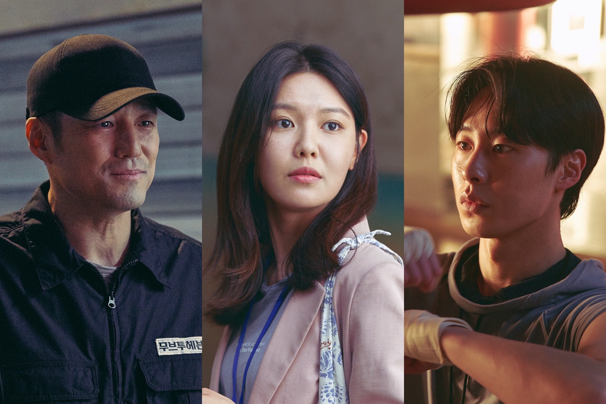 Ji Jin-hee (kiri), Choi Soo-young (tengah), dan Lee Jae-wook (kanan) dalam drama Korea Move to Heaven (Dok. Netflix)