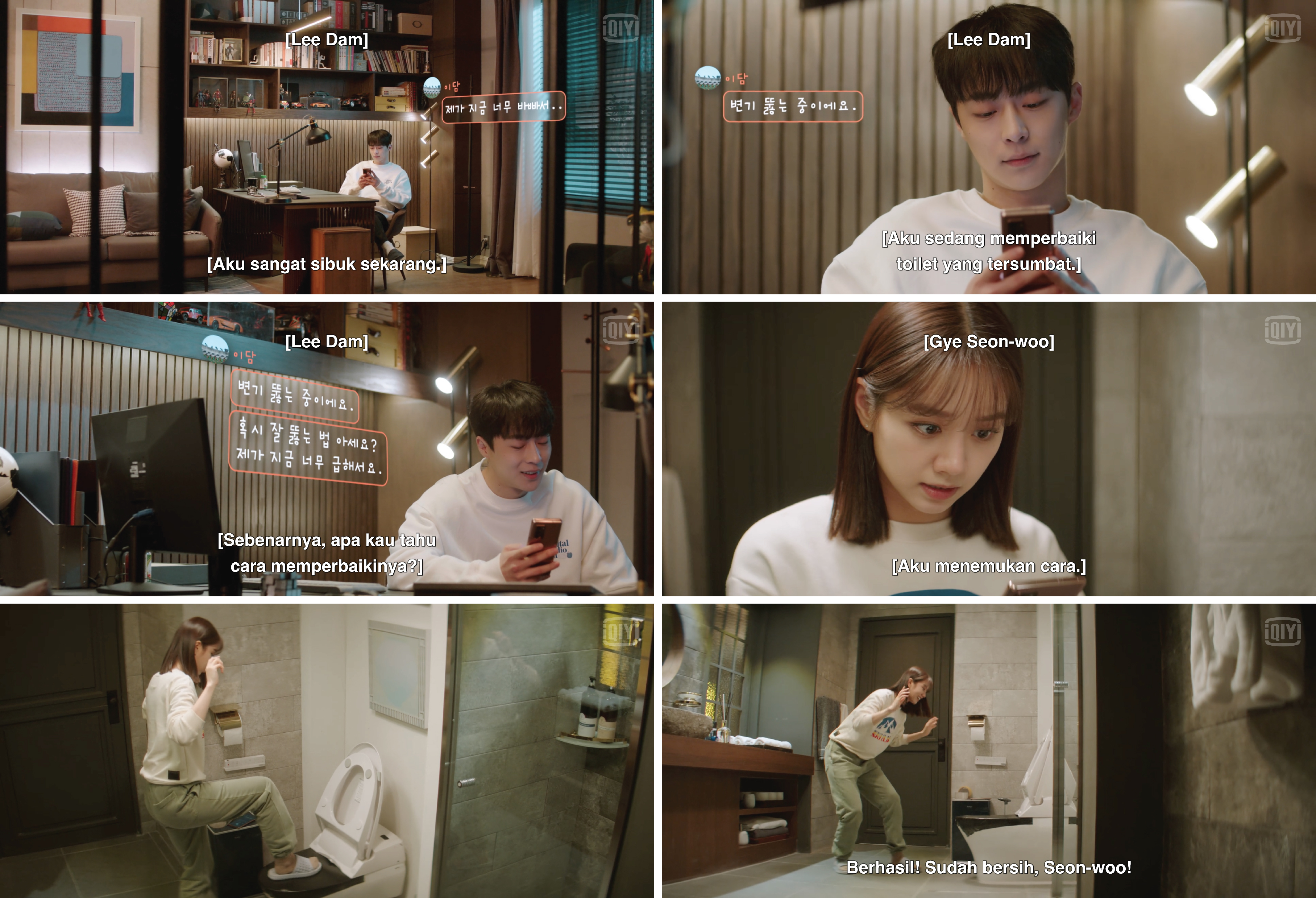 Adegan dalam drama Korea My Roommate is a Gumiho. (Dok. iQiyi)