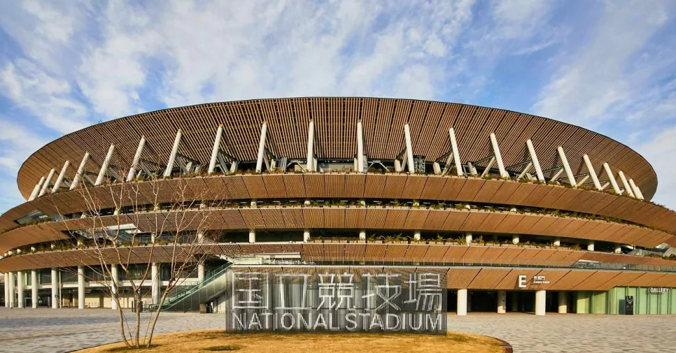 Tokyo National Stadium (Dok. Olympic)