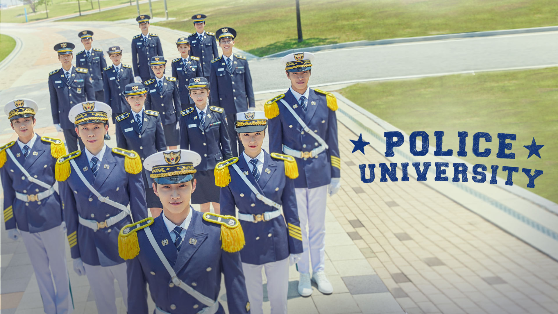 Police University (Dok. VIU)