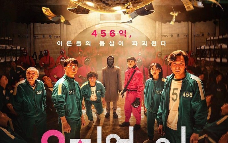 Drama Korea Squid Game tayang mulai September 2021 di Netflix/Soompi
