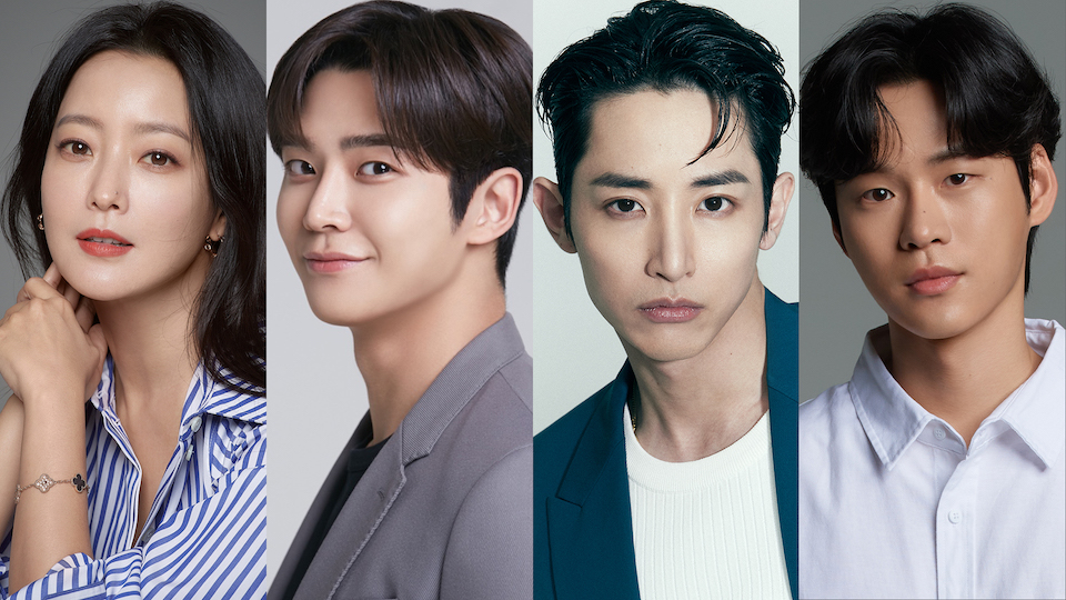Para pemain serial Tomorrow: Kim Hee-seon, Rowoon, Lee Soo-hyuk, Yun Ji-on. (Dok. Netflix)