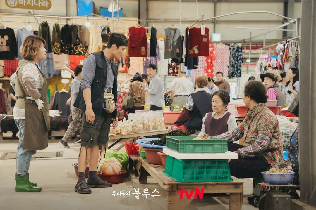 Cuplikan drama Our Blues (Sumber gambar: tvN)