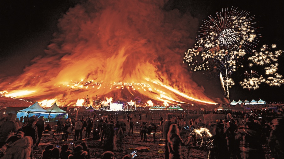 Festival Api di Jeju. (Sumber gambar : Visit Korea)