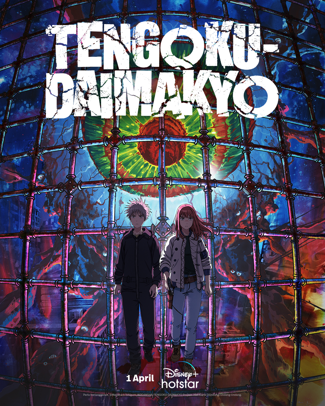 Serial manga Tengoku Daimakyo (Sumber gambar: Disney Indonesia)