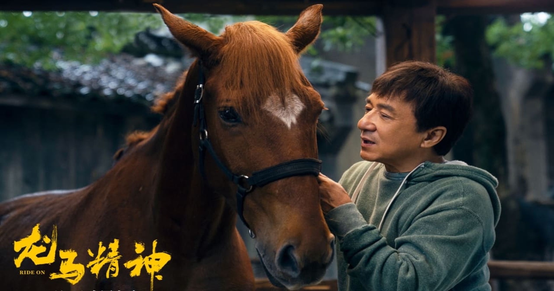 Hal-hal Menarik dari Film Terbaru Jackie Chan 'Ride On