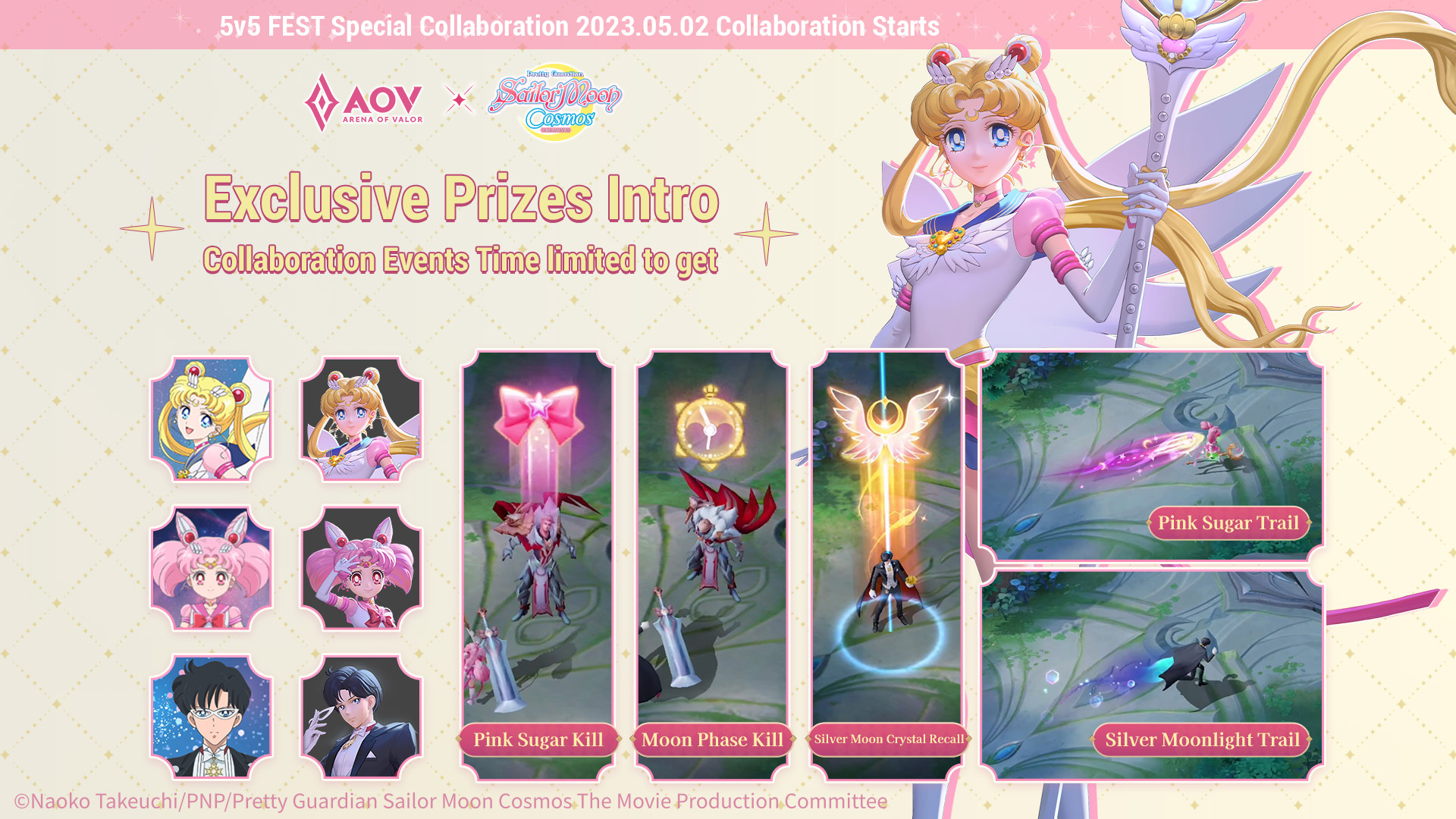 AoV x Pretty Guardian Sailor Moon Cosmos The Movie (Sumber gambar: Garena)