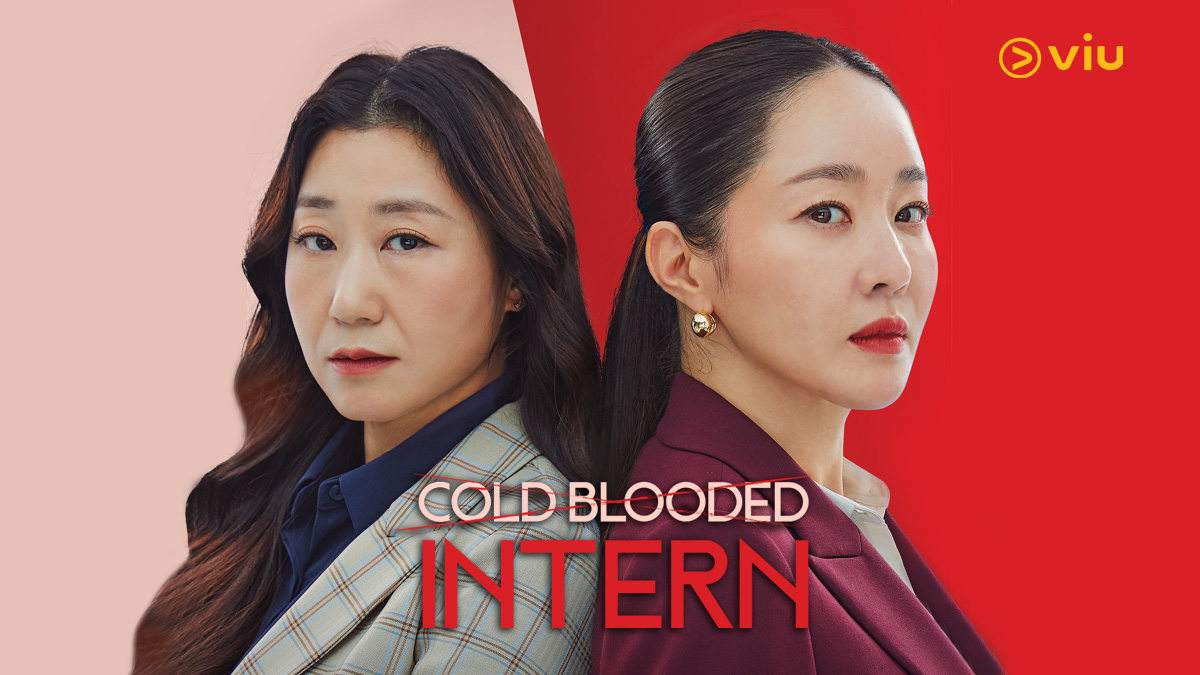 Cold Blooded Intern (Sumber Foto: VIU)