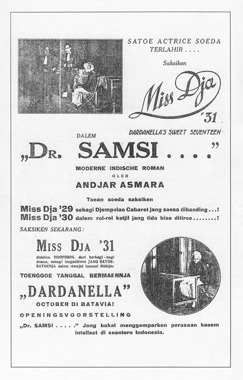 Iklan pertunjukan Dardanella. (Sumber foto: Antologi Drama Indonesia 1895–1930 (2006))