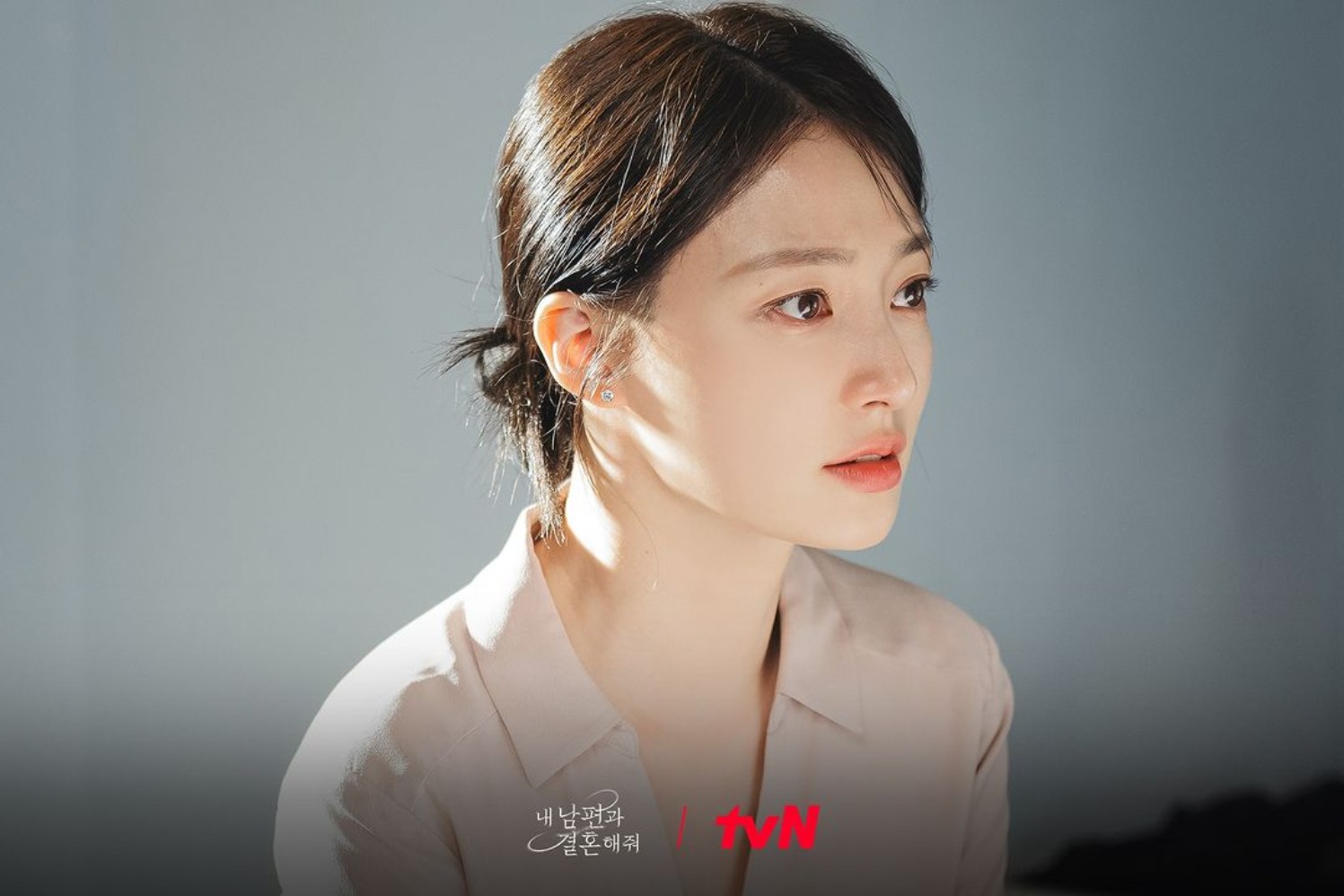 Sumber gambar: tvN Official Instagram