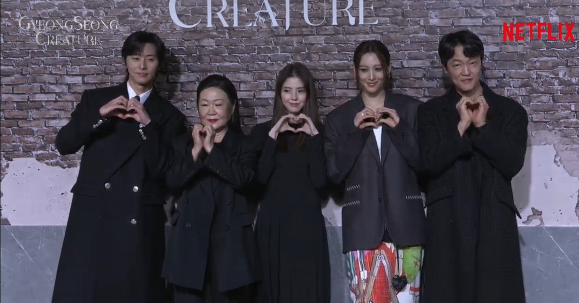 Cast Gyeongseong Creature. (Sumber gambar : Tangkapan layar YouTube Netflix)