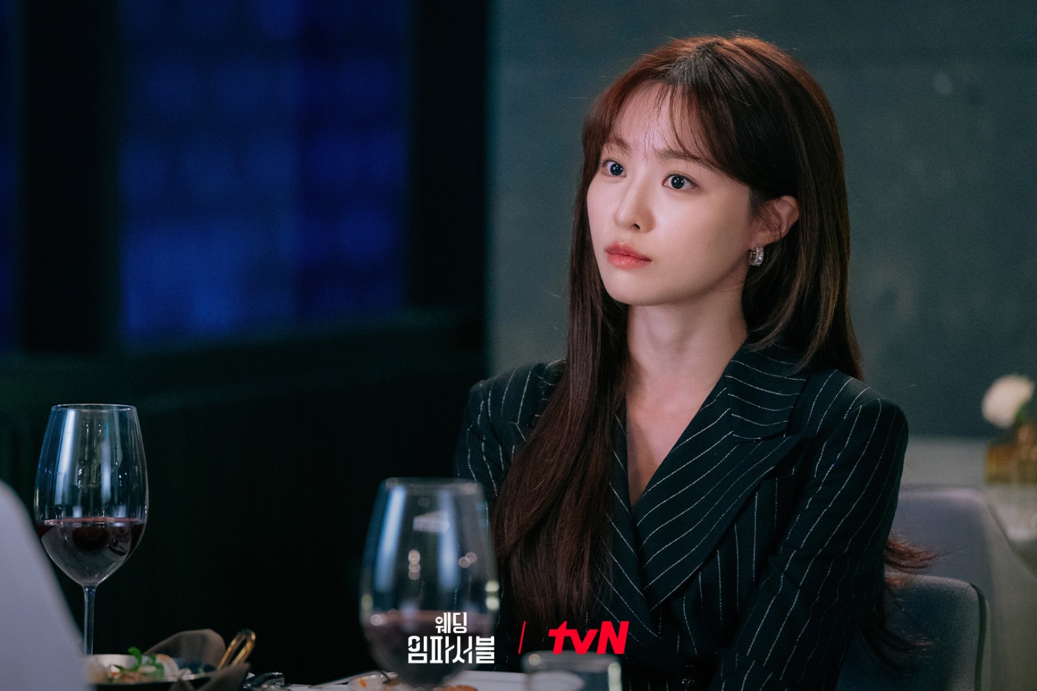 Sumber gambar: tvN