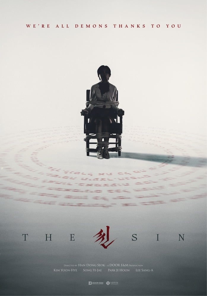Poster The Sin. (Sumber gambar: BIFFF)