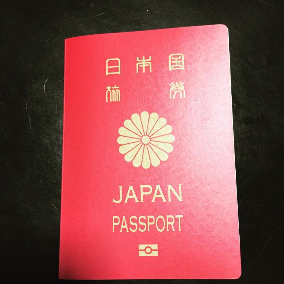 Passport Japan (Sumber foto: Instagram/renatoyu21)