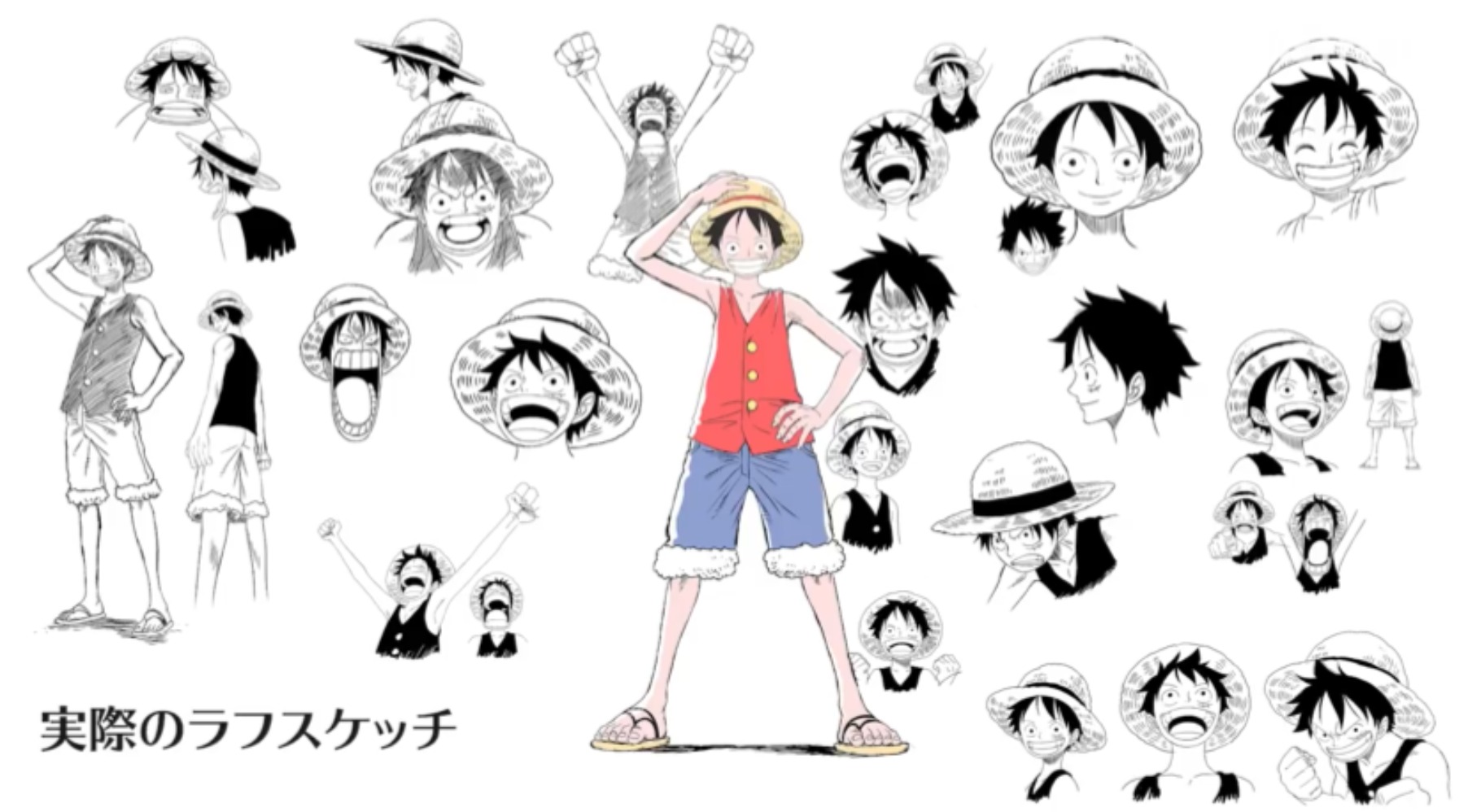 First Look The One Piece (Sumber gambar: X/NetflixJP)