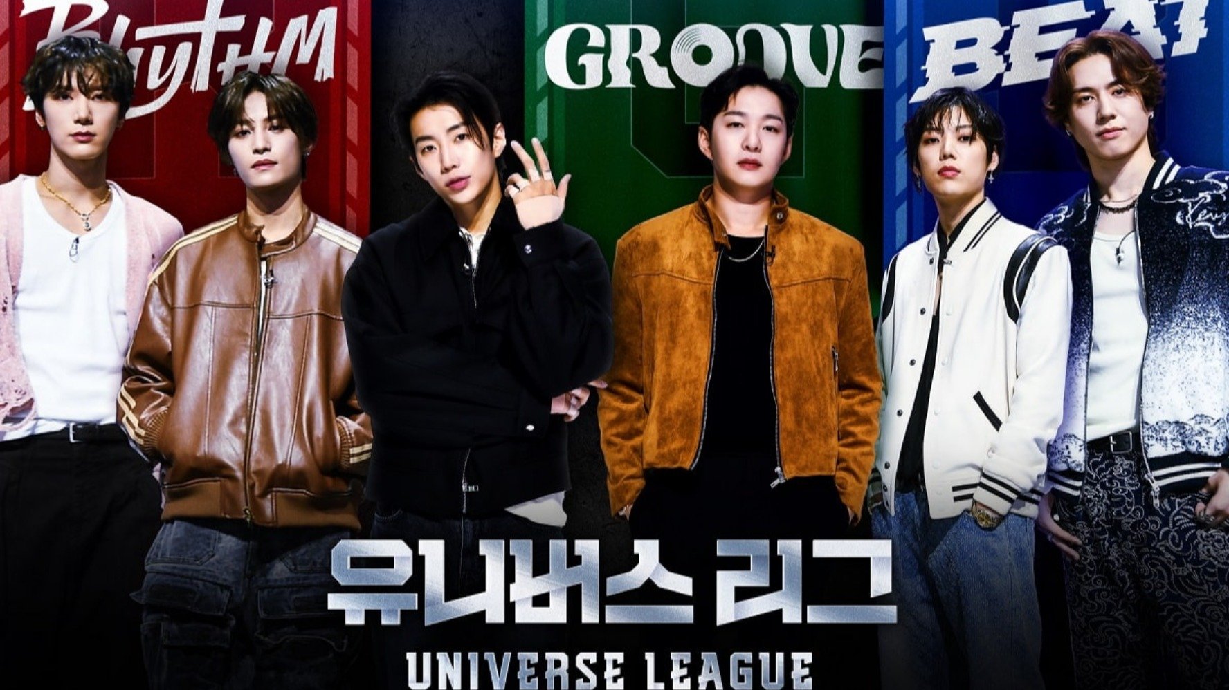 Universe League (Sumber gambar: Dok. Viu)