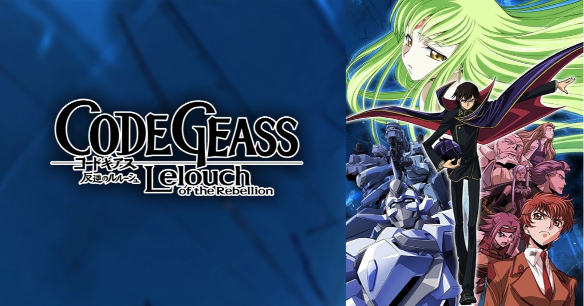 Code Geass (Sumber gambar: Dok. Crunchyroll)