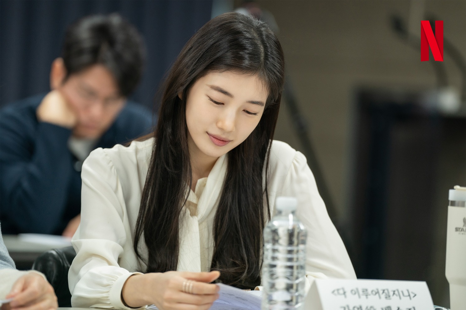 Bae Suzy di Serial All The Love Wish For (Sumber gambar:X/Nteflixkr)