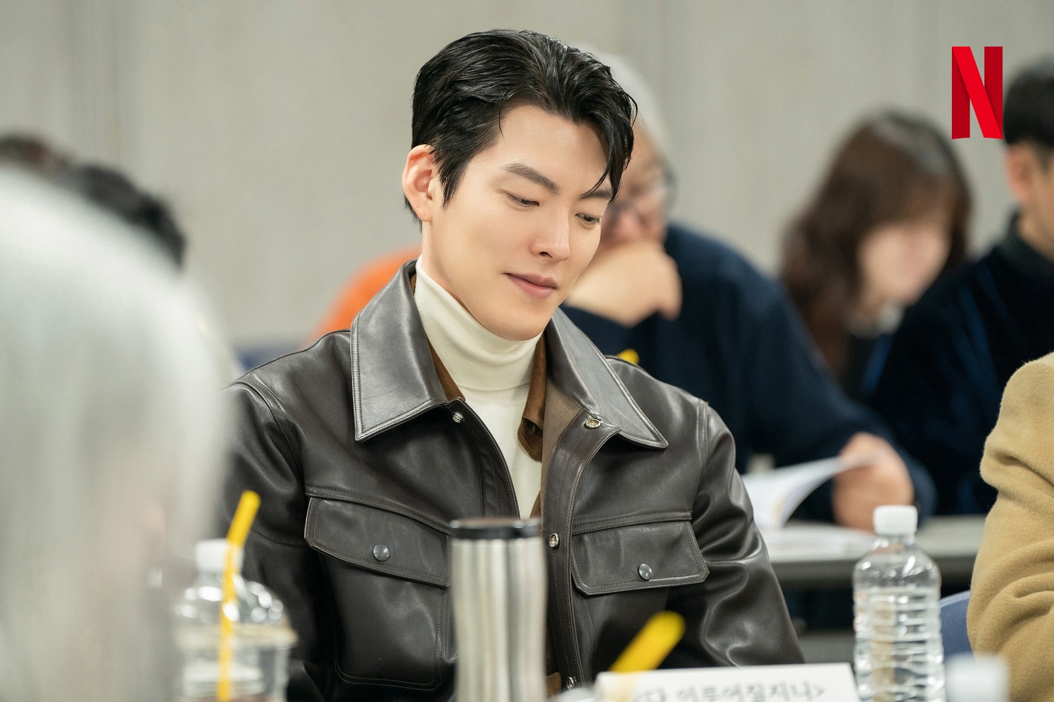 Kim Woo Bin di Serial All The Love Wish For (Sumber gambar:X/Nteflixkr)