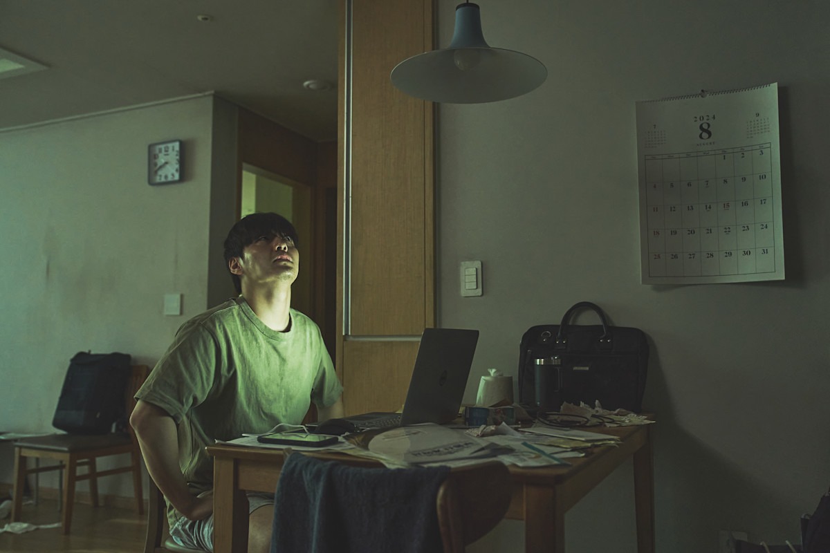 Still photo Wall to Wall. (Sumber gambar: Netflix)