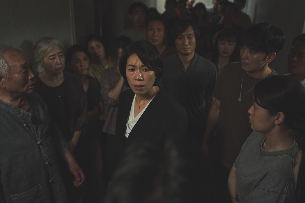 Still photo Wall to Wall. (Sumber gambar: Netflix)