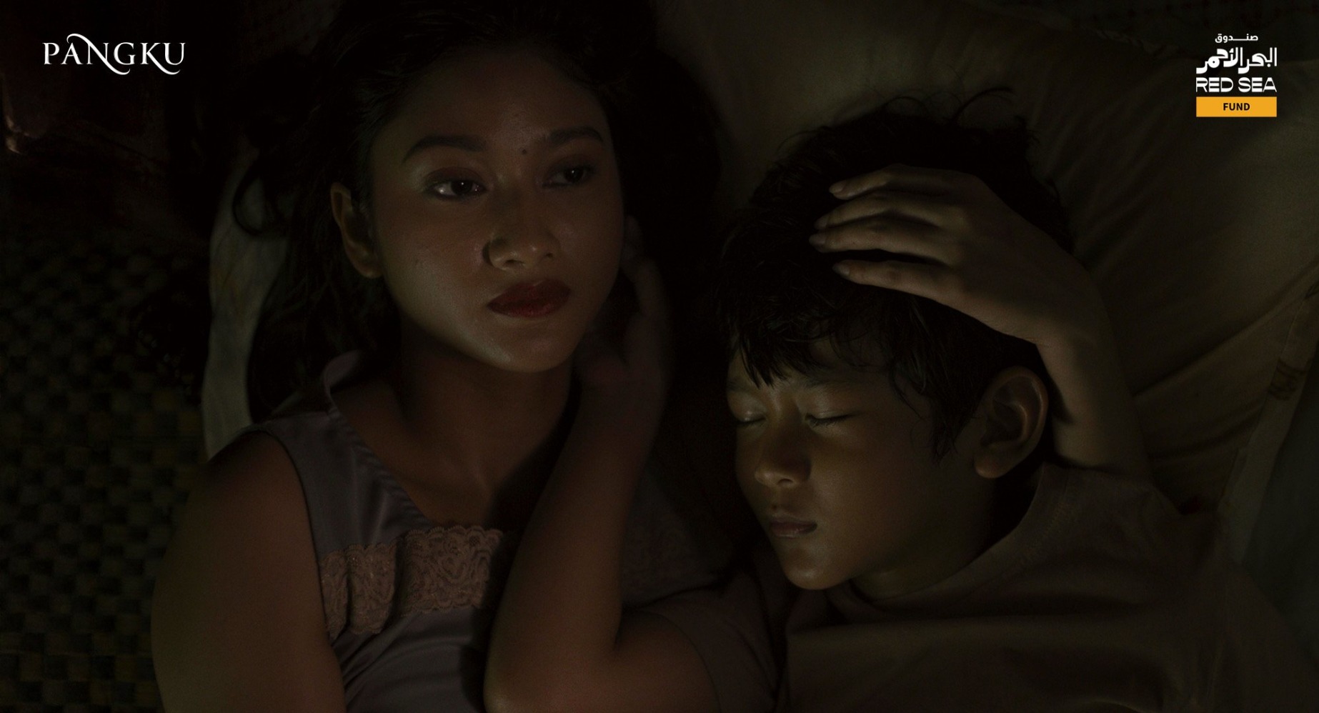 Still photo film Pangku. (Sumber gambar: Gambar Gerak)