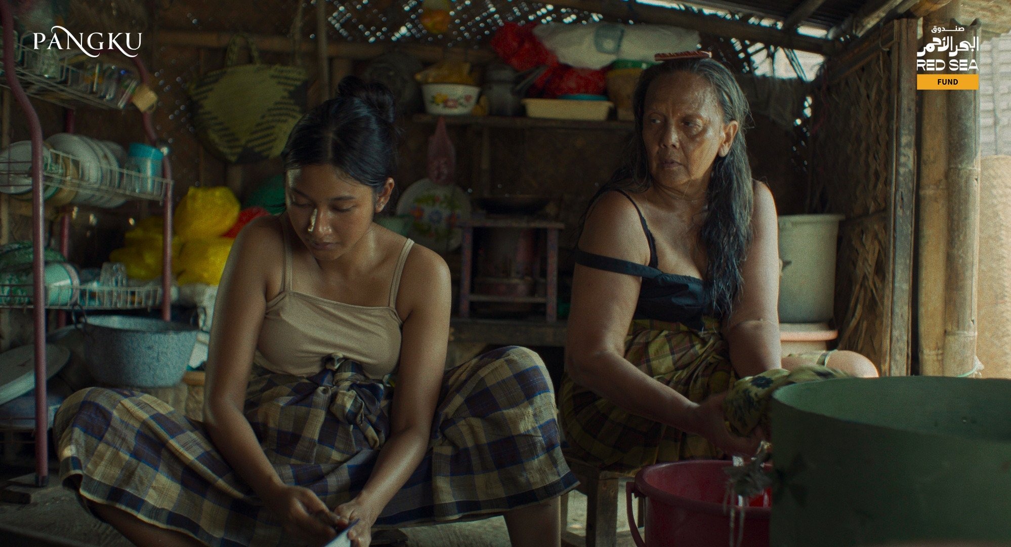 Still photo film Pangku. (Sumber gambar: Gambar Gerak)
