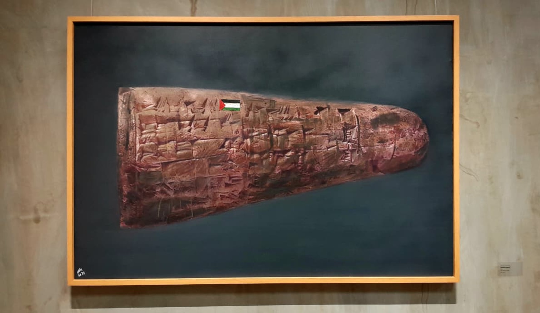 Karya Goenawan Mohamad bertajuk Presistensi Palestina Karya Goenawan Mohamad bertajuk Presistensi Palestina