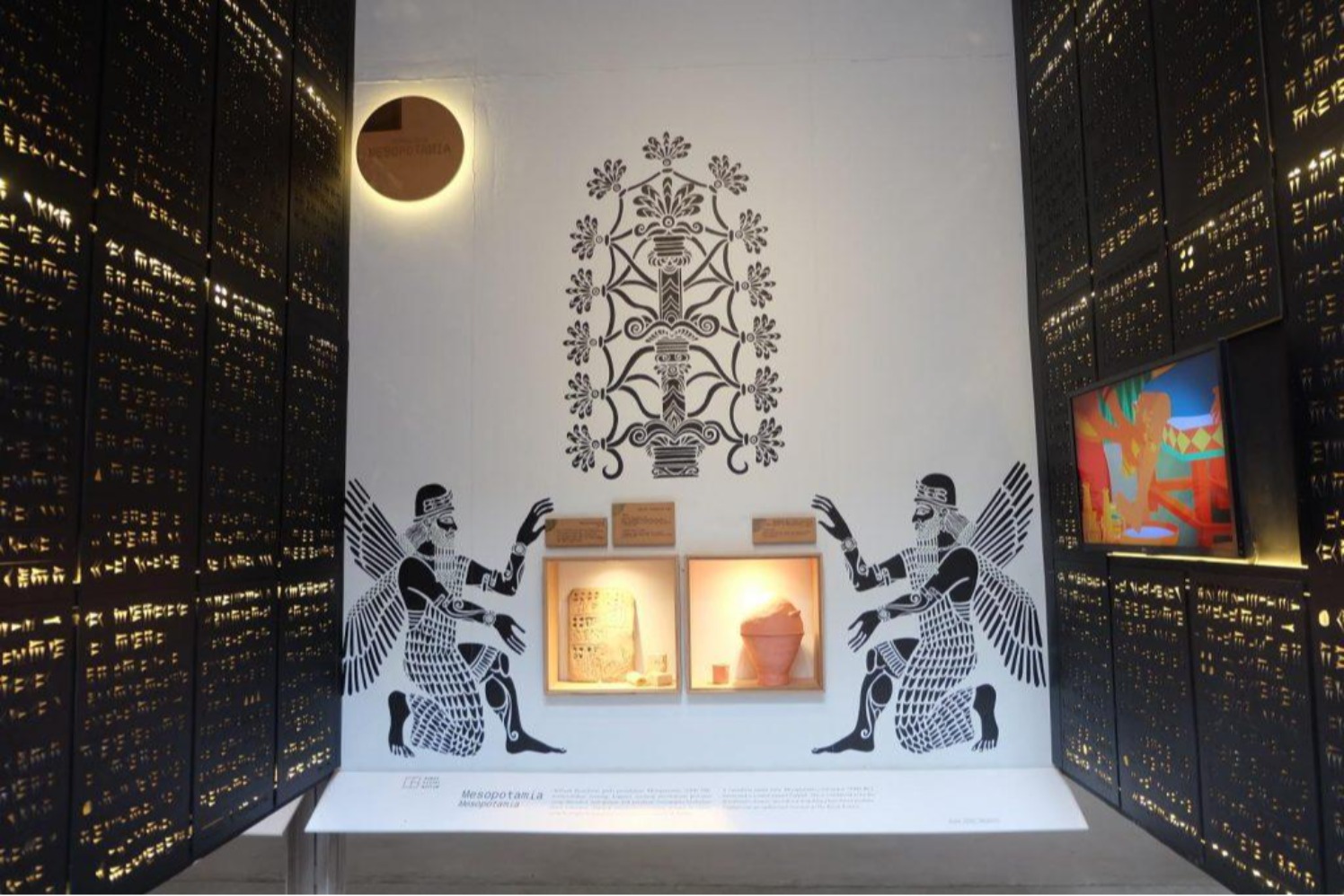 Museum Rumah Atsiri (Sumber gambar: pameranbersama.ranggawarsitamuseum.id)