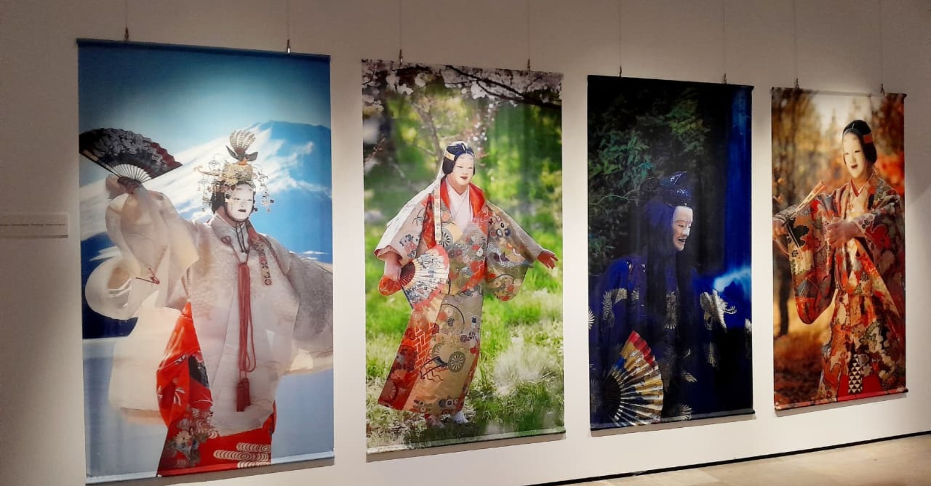 Senarai potret perempuan Jepang mengenakan kimono 