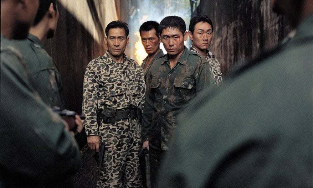 Silmido (2003). (Sumber foto: 