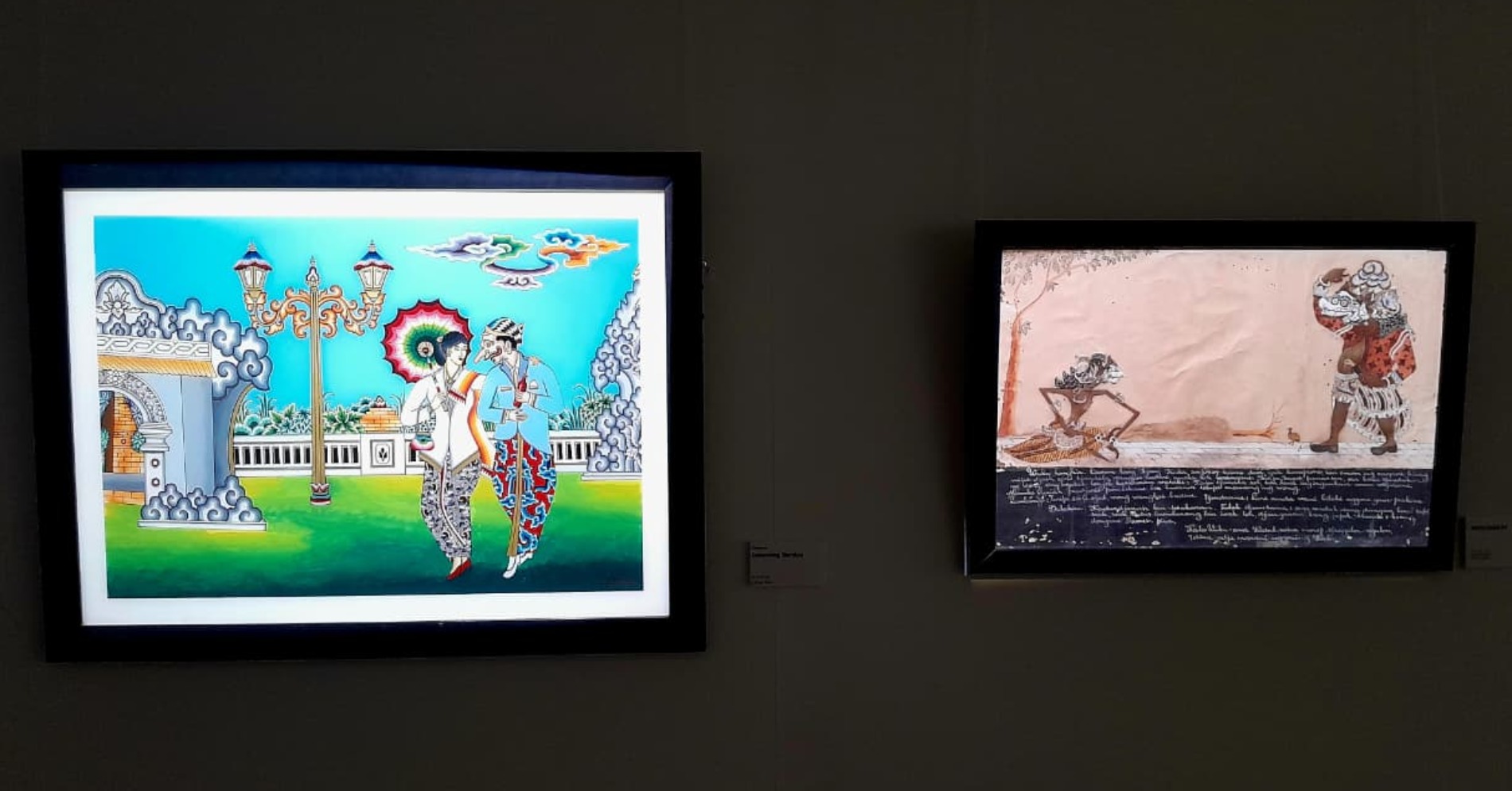 Karya Karya