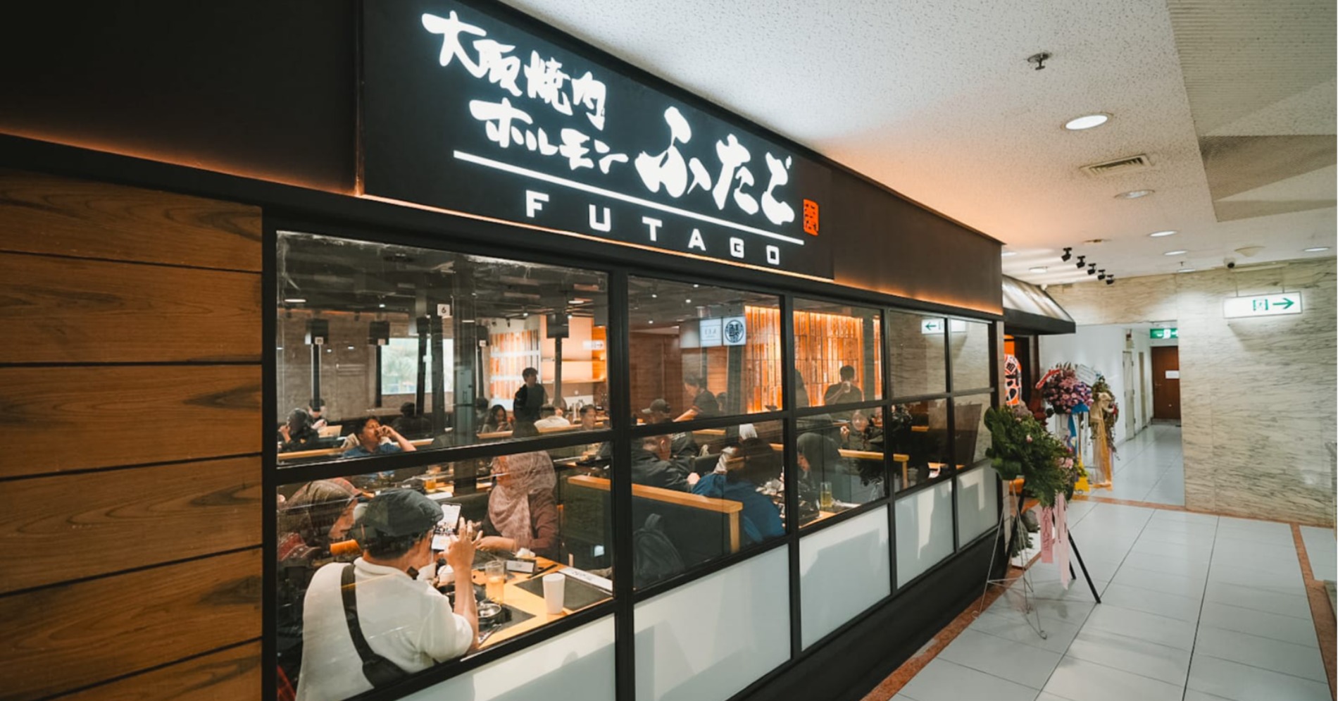 Yakiniku Futago, Rasa Jepang Autentik di Tengah Jakarta