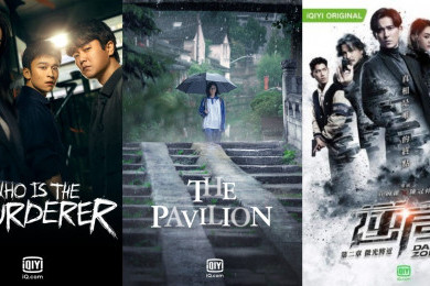 Ada Danger Zone 2, Ini 5 Drama Misteri China yang Tayang November 2021