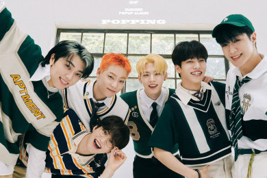 5 Personel Boy Group ONF Akan Ikut Wajib Militer Akhir Tahun Ini