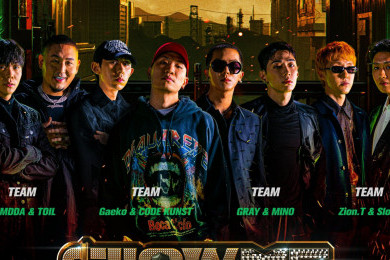 4 Lagu Show Me The Money 10 Dominasi Tangga Lagu Domestik Korea Selatan