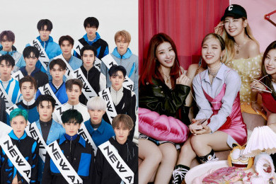 Selain Wanna One & Ed Sheeran, Ini 3 Penampilan Spesial Mnet Asian Music Awards 2021