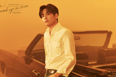 Wonpil DAY6 Siap Debut Solo setelah Young K & Dowoon