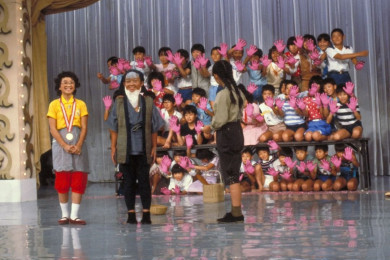 Bikin Nostalgia, Acara TV Jepang Masquerade Tayang di Netflix