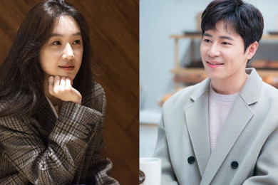 Jung Ryeo Won & Lee Kyoo Hyung Bakal Ungkap Kasus Konspirasi dalam Drakor May It Please The Court