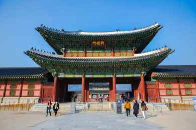 Mau Berlibur ke Korea? Yuk Cari Promo di Korea Hybrid Travel Fair 2022