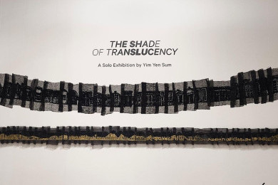 Refleksi Memori Ruang Seniman Yim Yen Sum dalam Pameran The Shade of Translucency