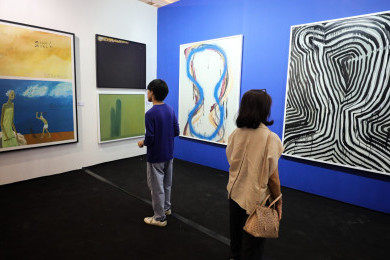 Karya-karya Ugo Untoro yang Baru Pertama Kali Dipamerkan di Art Jakarta 2023