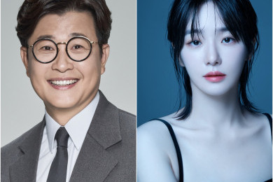 Fix, Kim Seong-ju & Park Gyu Young Jadi Pembawa Acara 2023 MBC Drama Awards