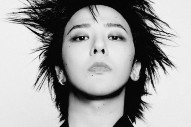 G-Dragon, Lee Byung-hun, sampai Kim Hae-sook Terima Penghargaan Budaya Tertinggi Korea Selatan