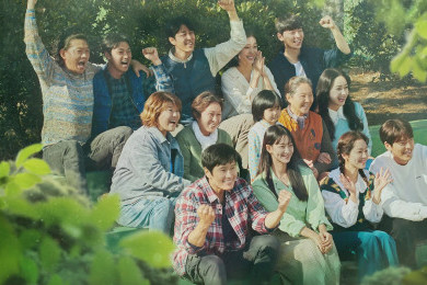 7 Rekomendasi Drakor Slice of Life Realistis yang Wajib Masuk Watchlist