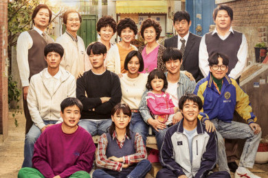 5 Rekomendasi Drakor Slice of Life, Kisah-kisah Kesederhanaan & Kompleksitas Kehidupan